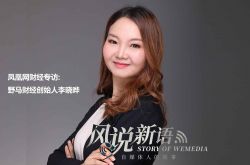 【3分钟教程】上海 咨询_哔哩哔哩-3